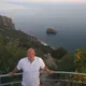 Артем