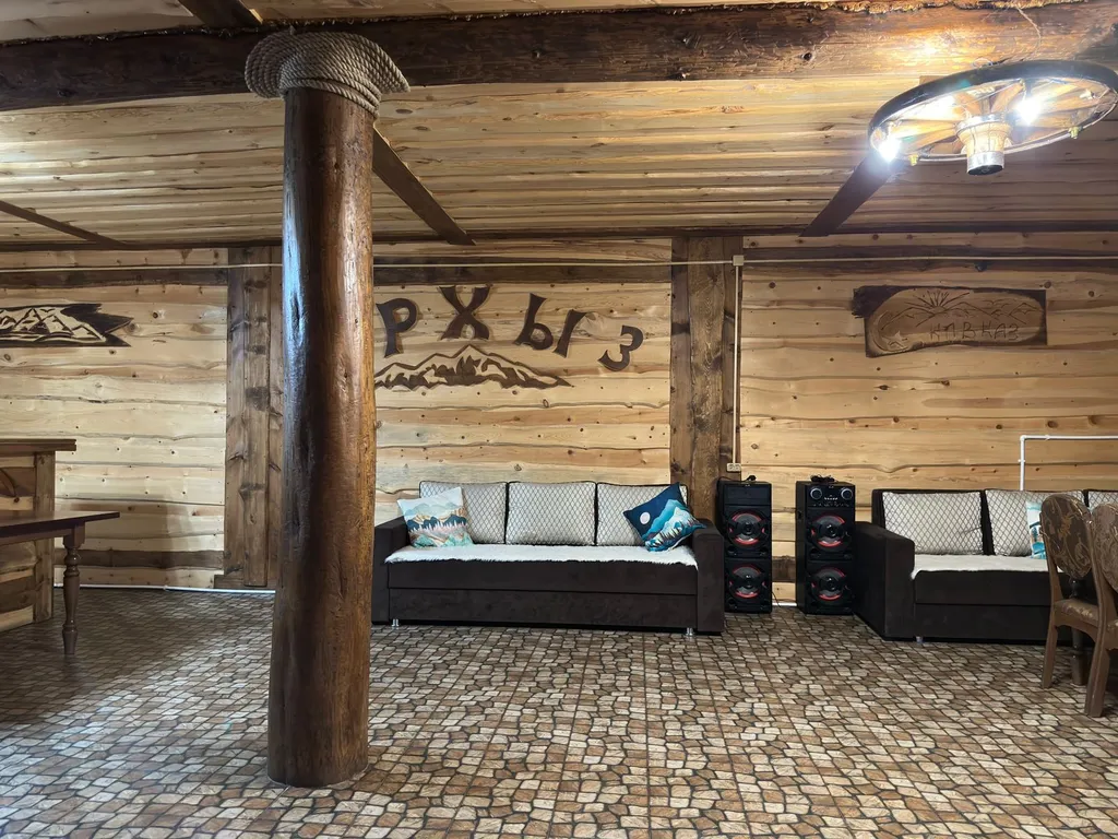 8-комнатный Дом