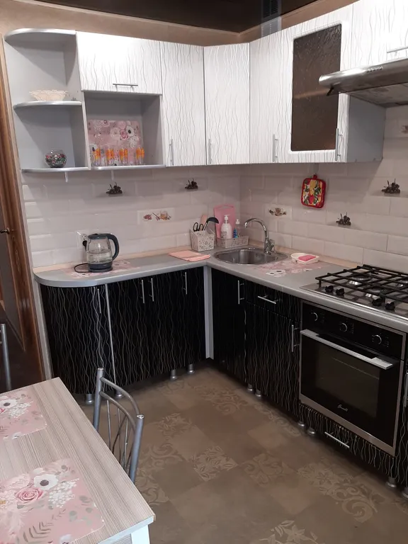 Уютная квартира