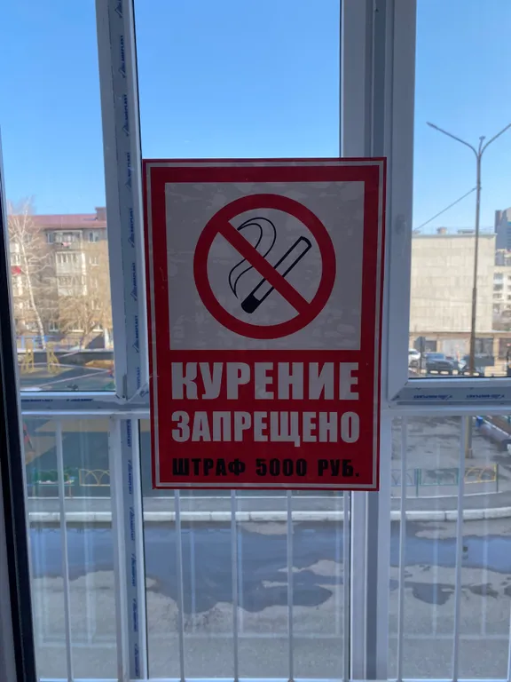 Комфортная квартира в тихом центре города