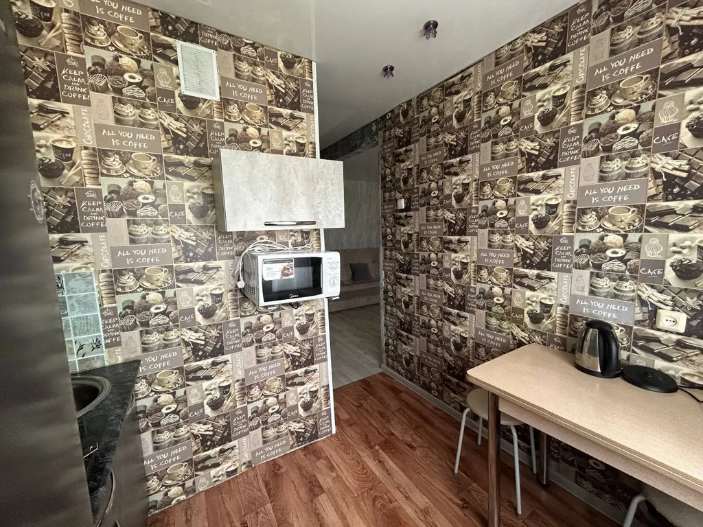 Уютная двушка в центре города