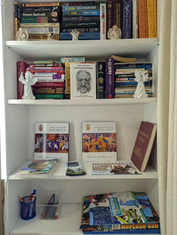 Квартира Уютная 2-комнатная квартира радом с центром — Ярославль