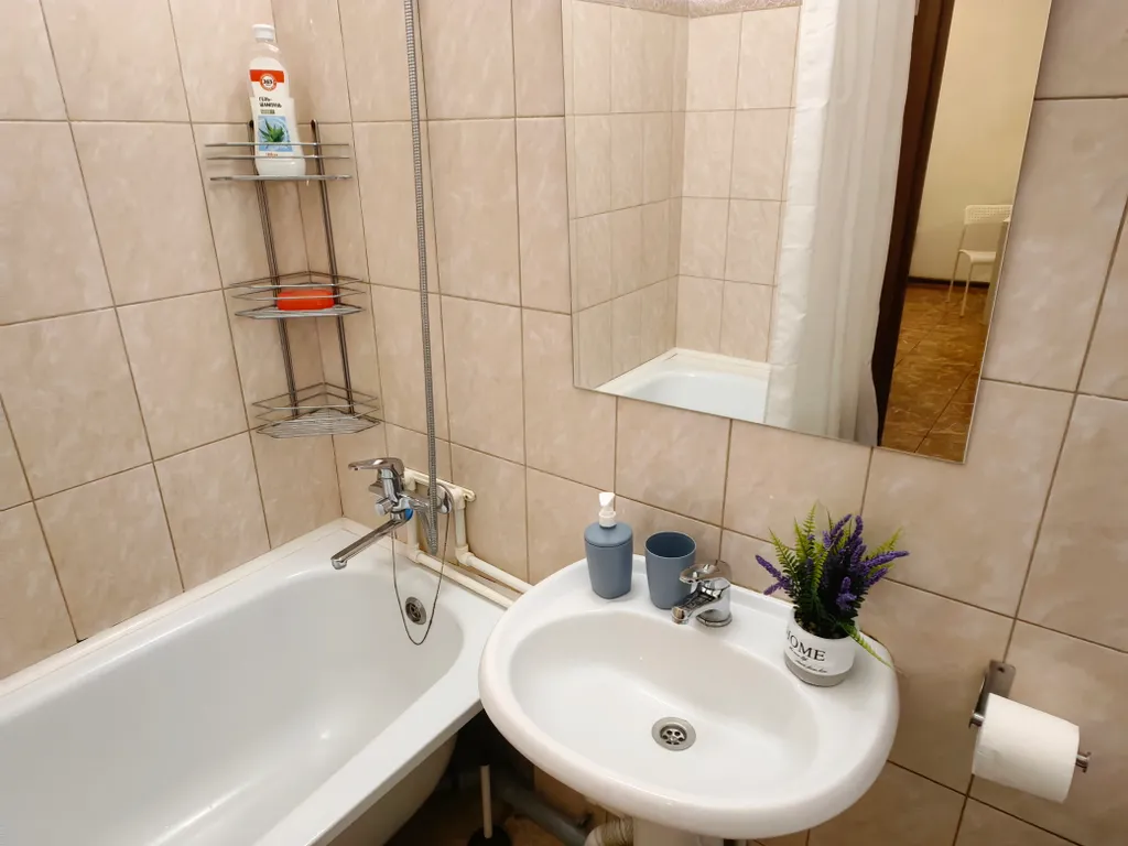 Однушка Лаванда