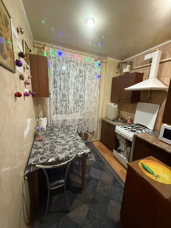 Уютная квартира