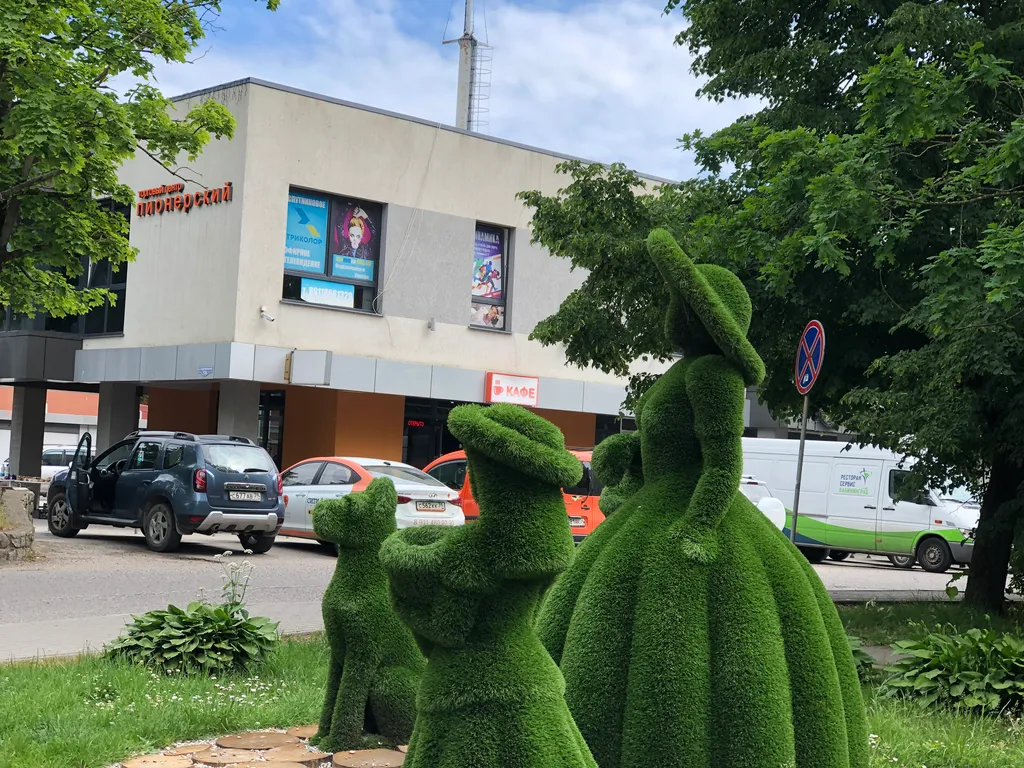 Резиденция на Балтийском море