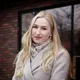 Катарина
