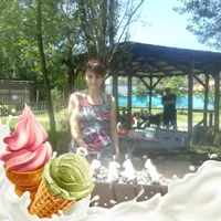 Ирина
