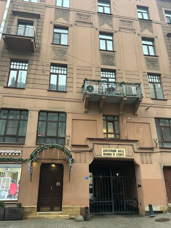 Роскошный номер в самом сердце города