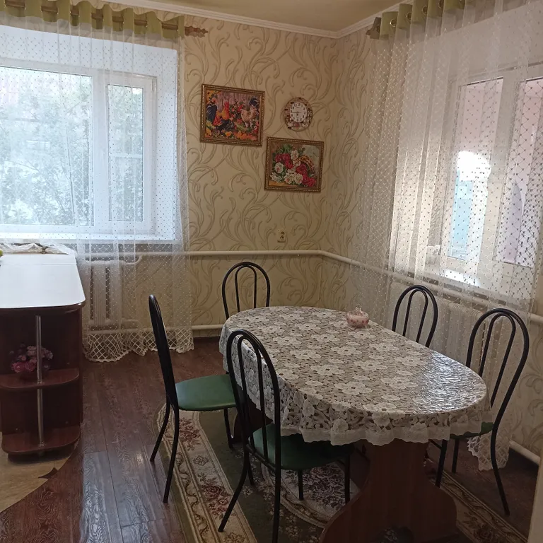 Уютный отдых