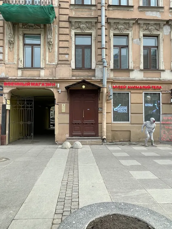 Квартира 2-комнатная Квартира — Санкт-Петербург