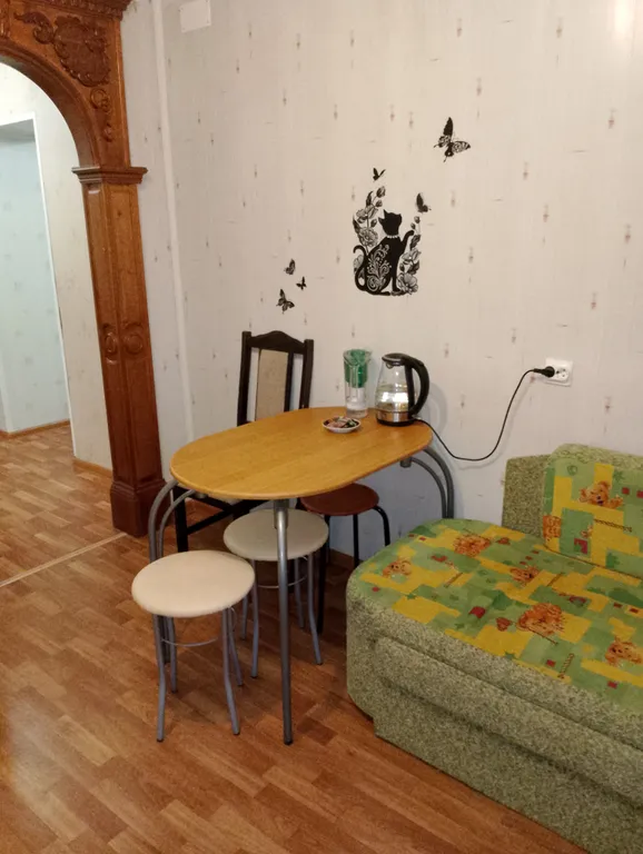 Уютная квартира