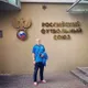 Павел Иванов