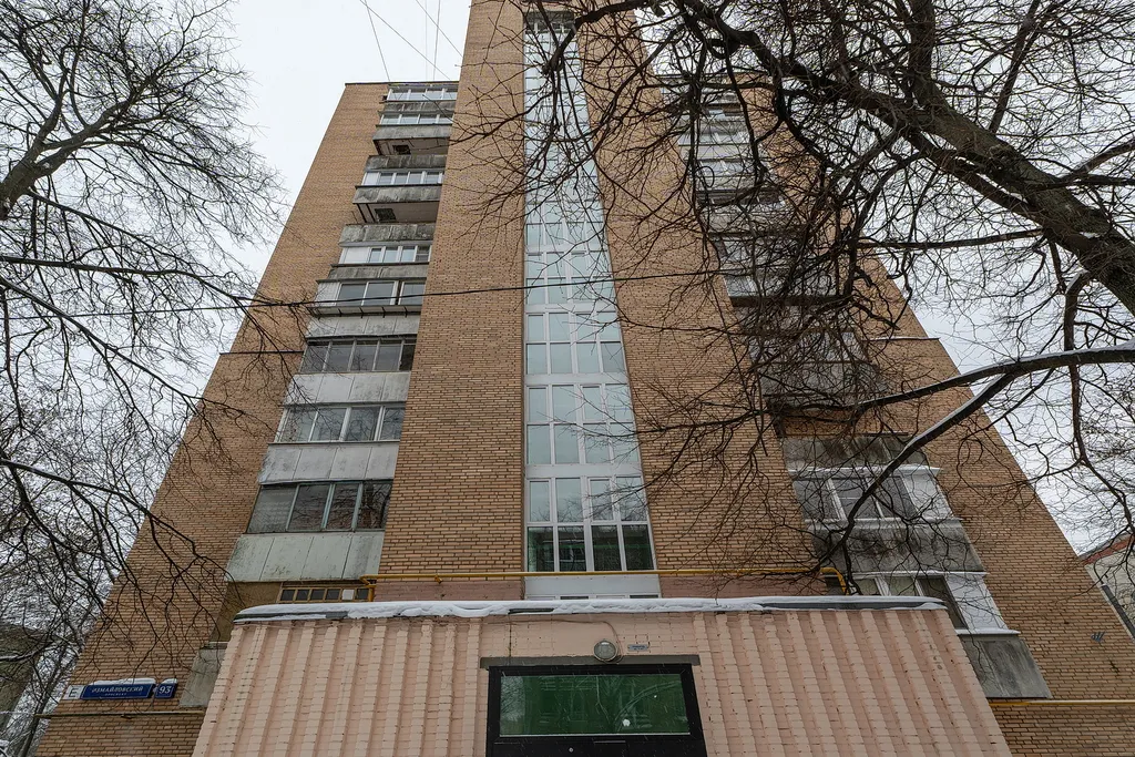 Квартира 2-комнатная квартира в Измайлово для 3 гостей — Москва