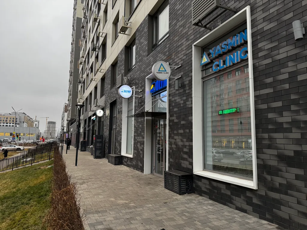 ДомВАстане