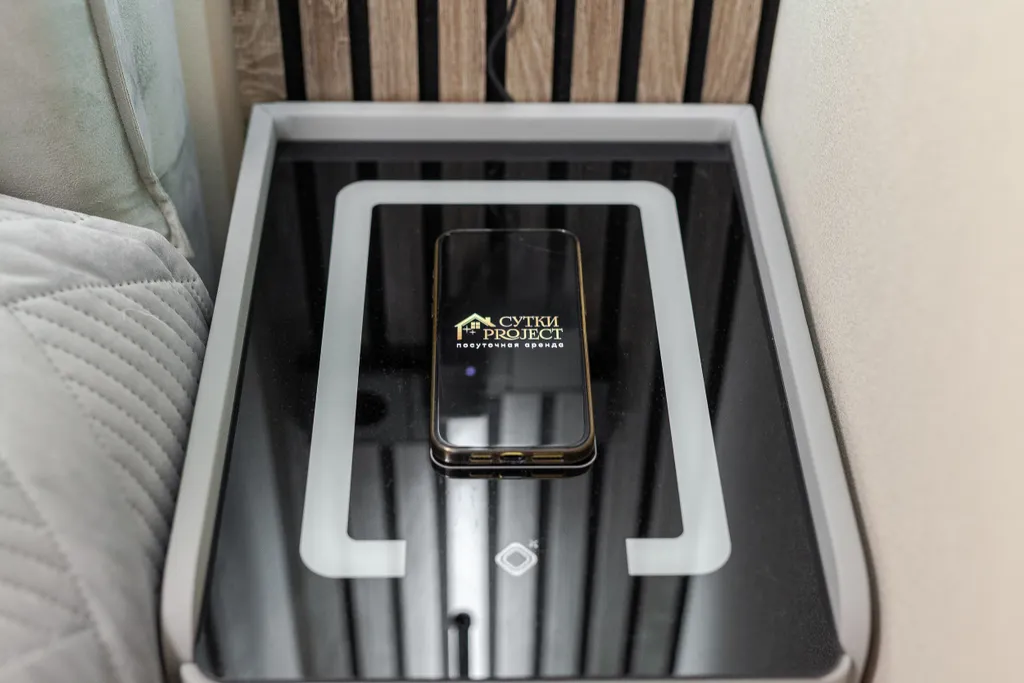 Релакс - квартира с роскошным дизайном