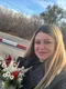 Лена