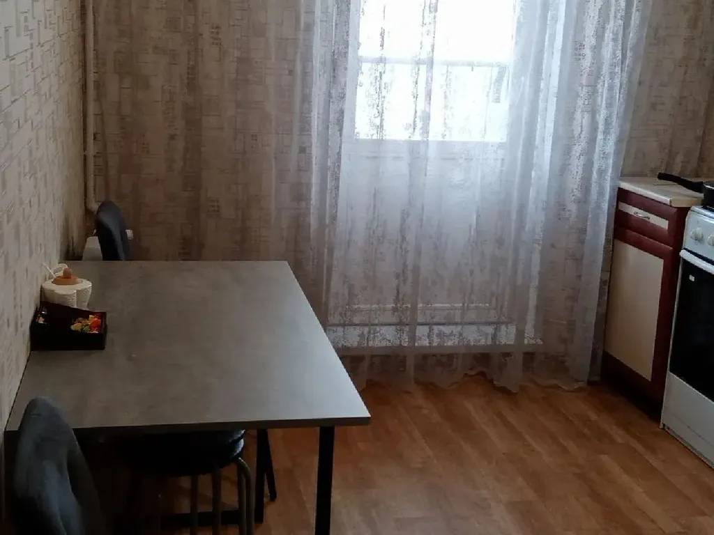 Отличная квартира