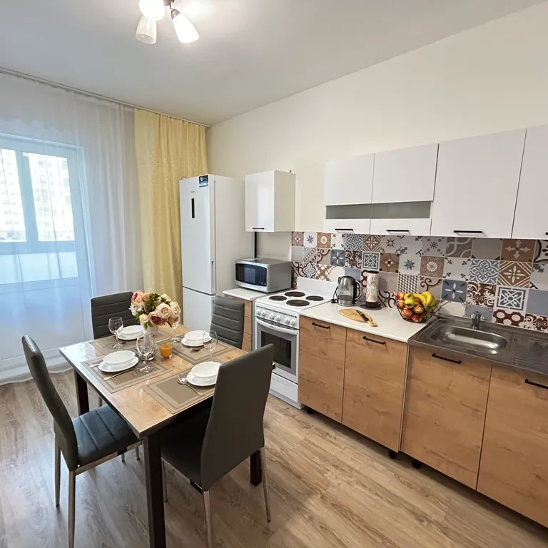 Уютная квартира