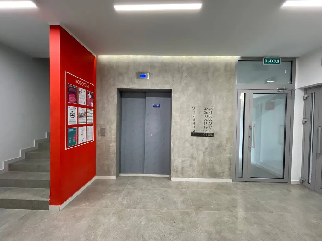 Квартира  ЖК Черника