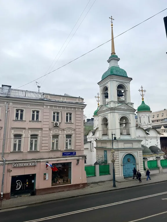 Квартира Квартира Апартамент в центре столицы — Москва