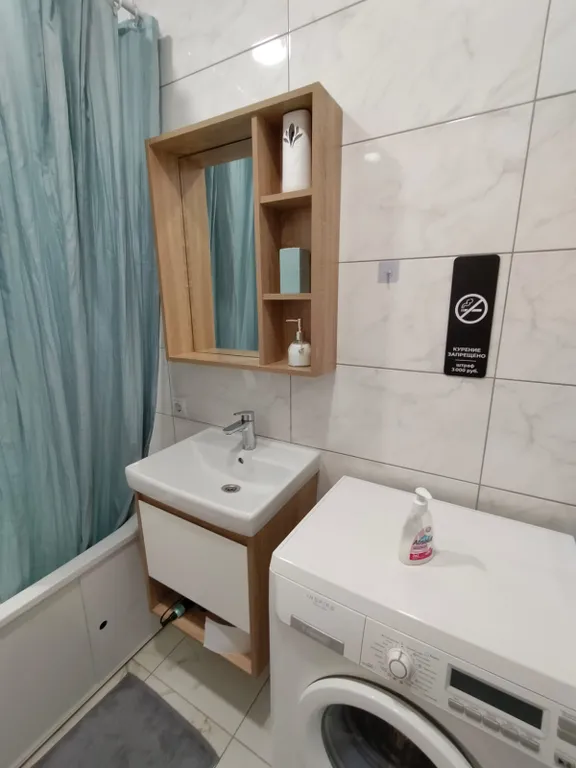 Уютная студия в городе курорте