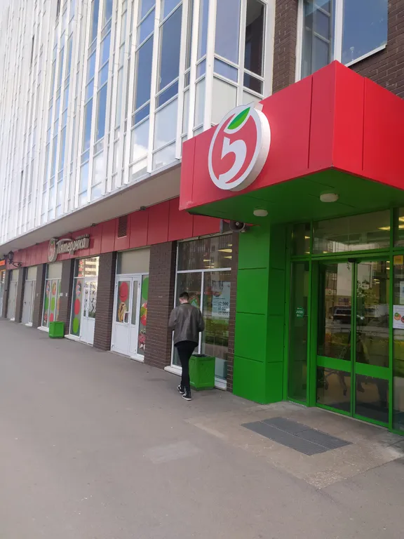 Семейные апартаменты с панорамным балконом