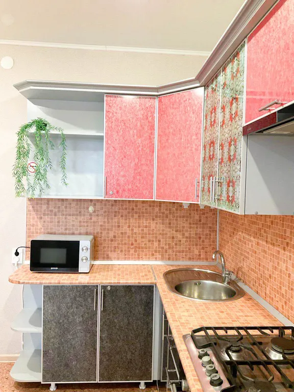 Синяя квартира