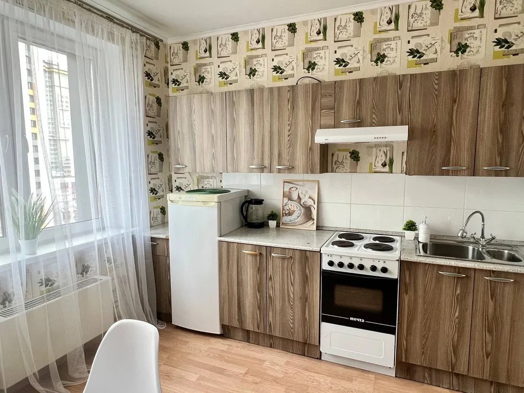 Отличная квартира