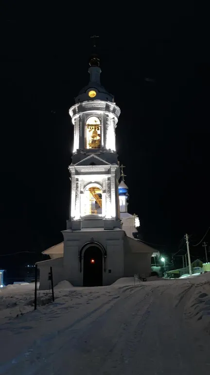 Дом с видом на Волгу, вторая линия