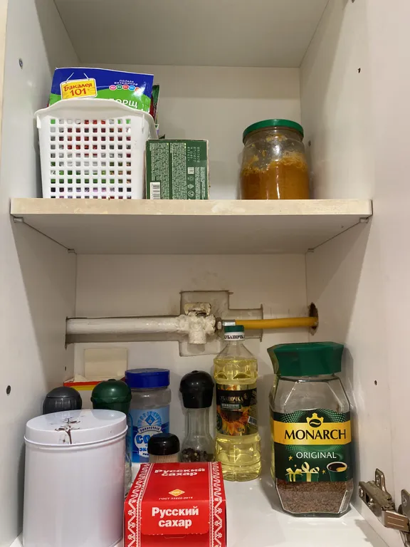 Квартира Уютная 1-комнатная квартира — Донской