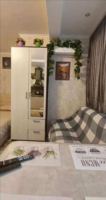 Квартира 1-комнатная Квартира — Москва