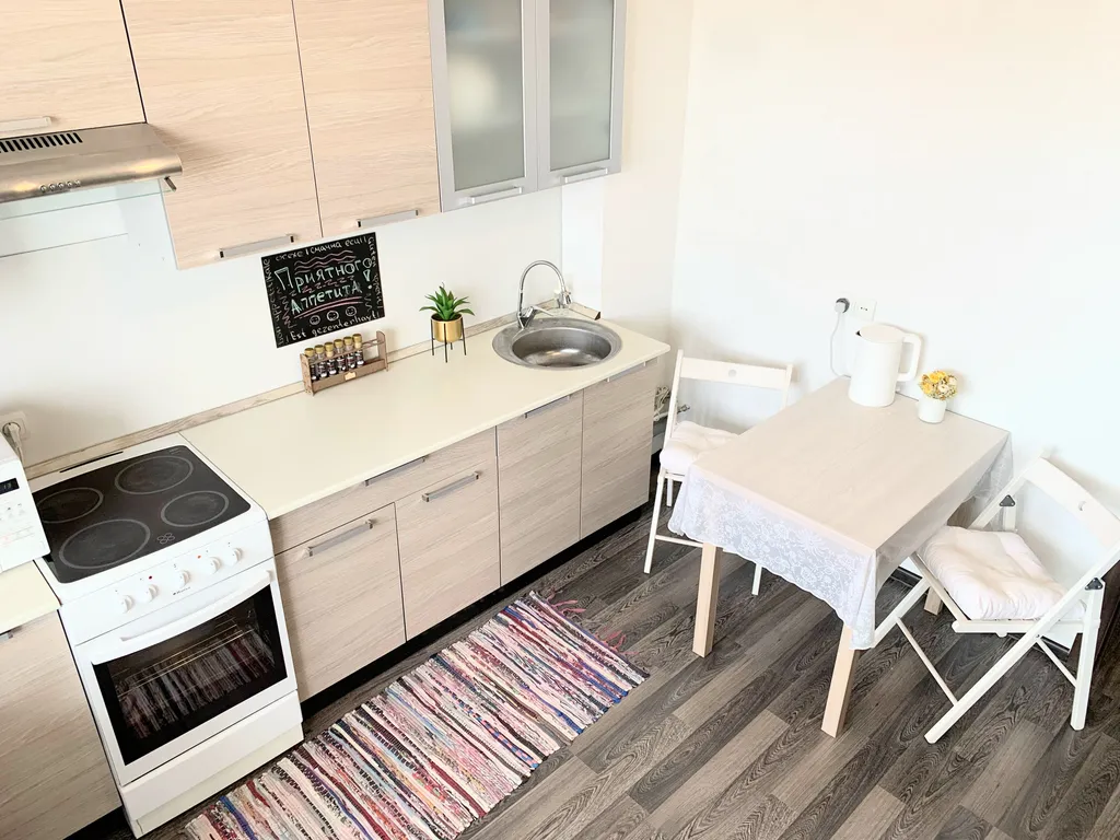 Апартаменты с видом на город