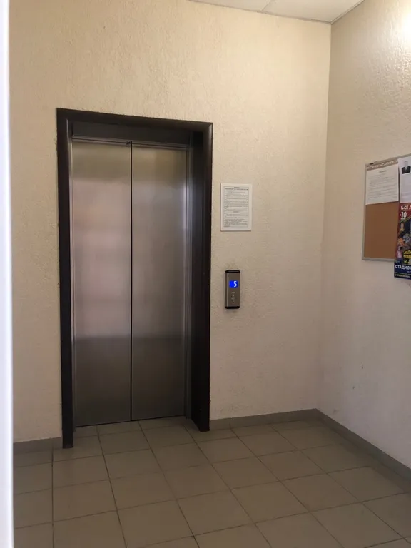 Квартира Уютная квартира у моря — Анапа