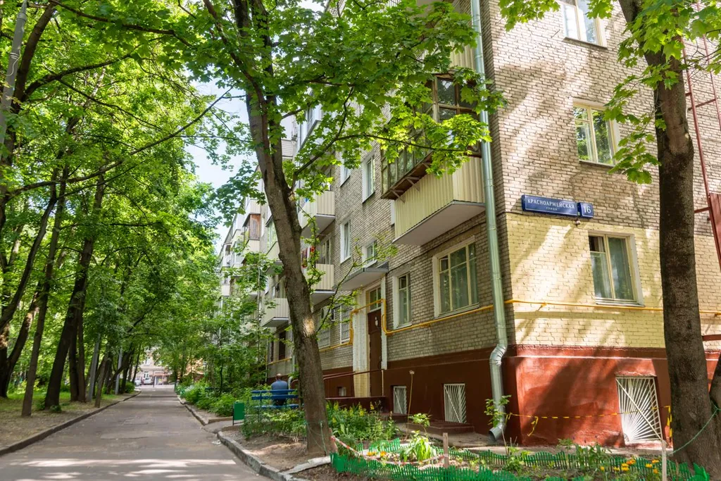 Квартира 2-комнатная Квартира — Москва