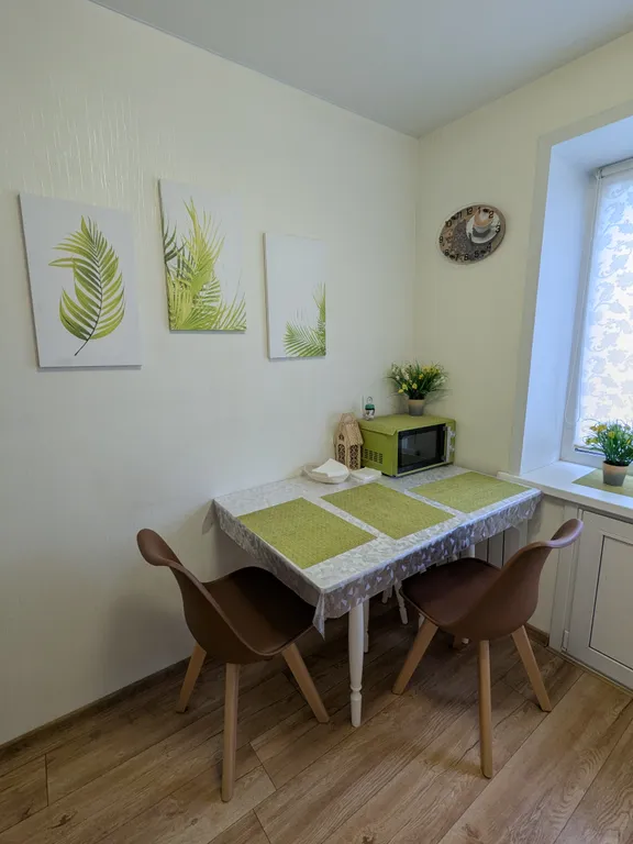 Квартира в центре города