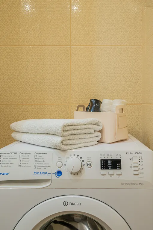 Уютная квартира с высоким рейтингом в центральной части города