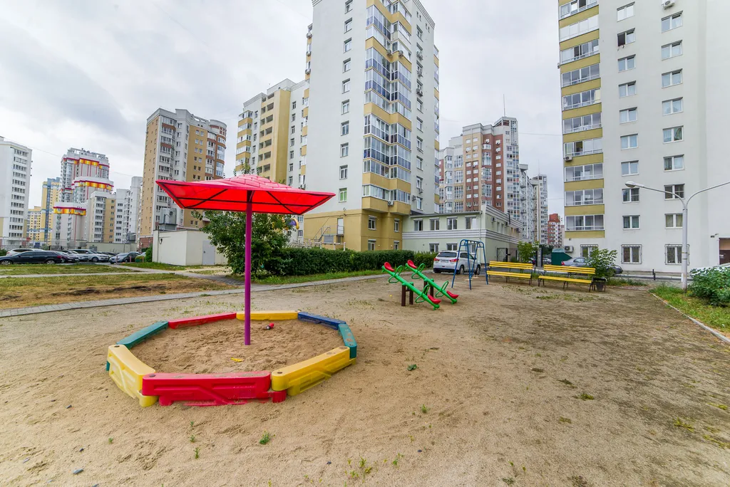 Квартира Квартира Апельсиновая цедра — Екатеринбург