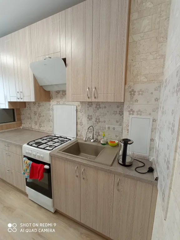 Новая квартира