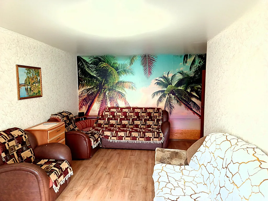 Уютная квартира в центре города с шикарным видом на лес и горы