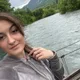 Арина