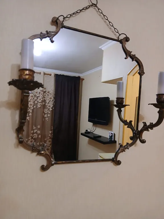 Тихое место