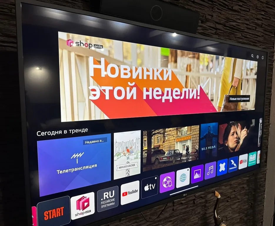 Люкс студия Inspiration