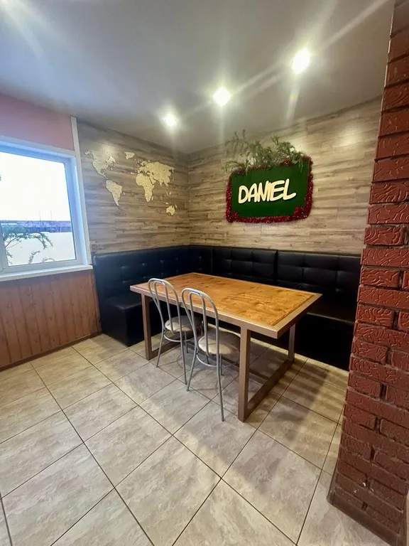 Дом Даниэль