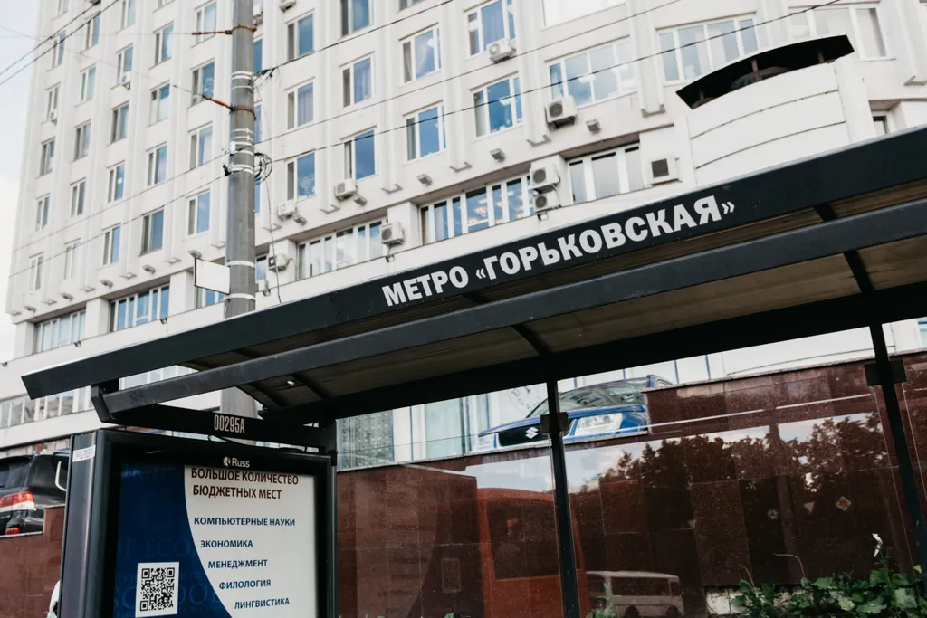 Квартира Стильная квартира на центральной площади Горького со всеми удобствами и видом — Нижний Новгород