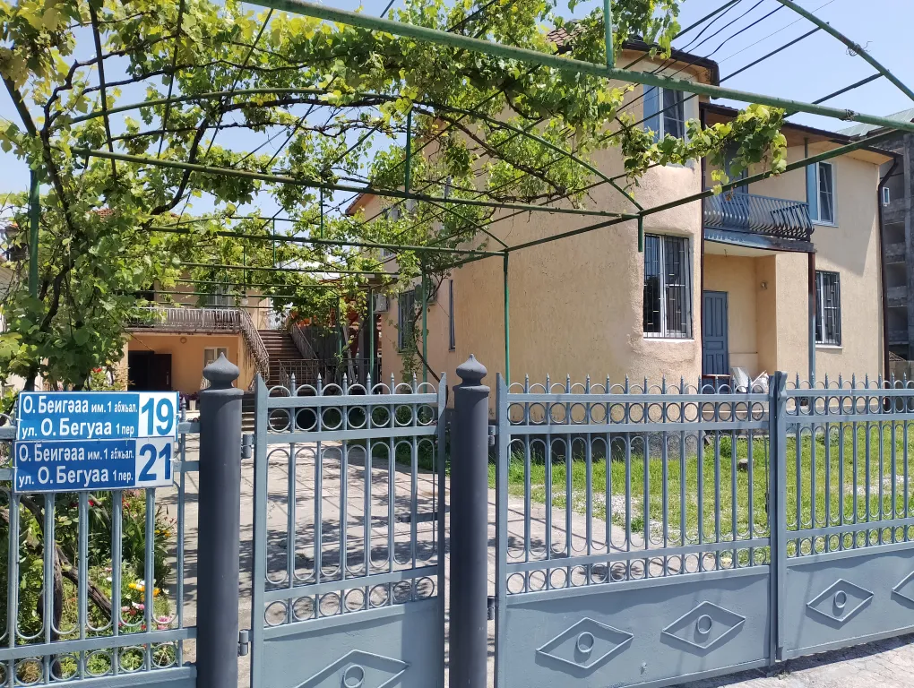 Квартира Комната — Сухум