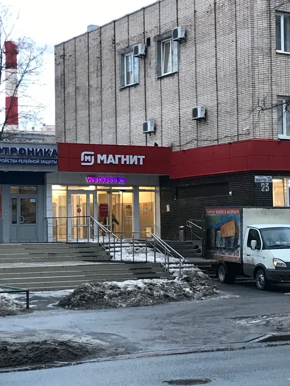 Квартира Квартира с личным парковочным местом — Санкт-Петербург