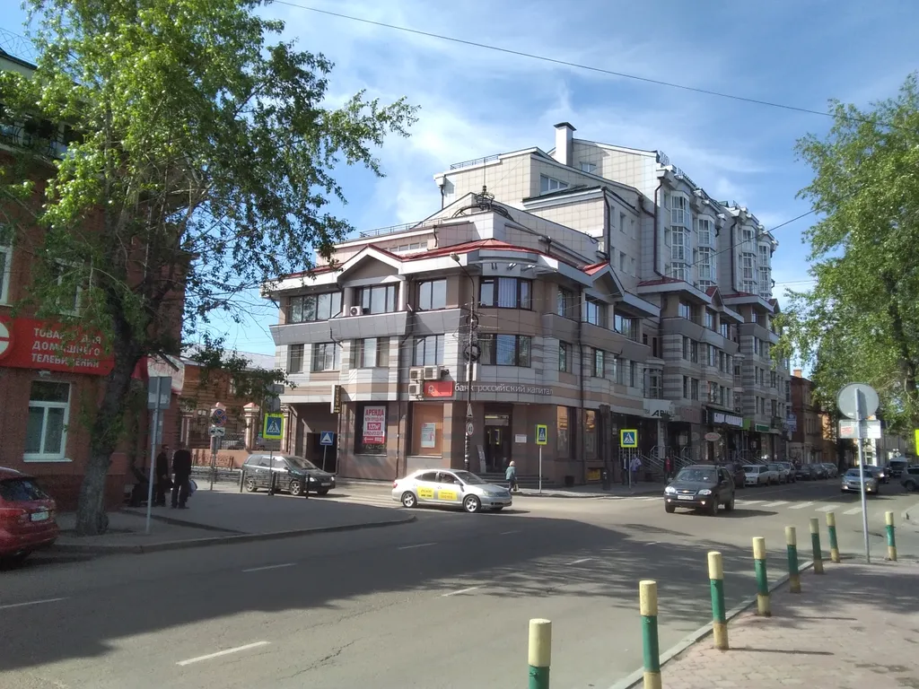 Квартира 1-комнатная Квартира — Иркутск