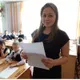 Елизавета