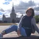 Людмила