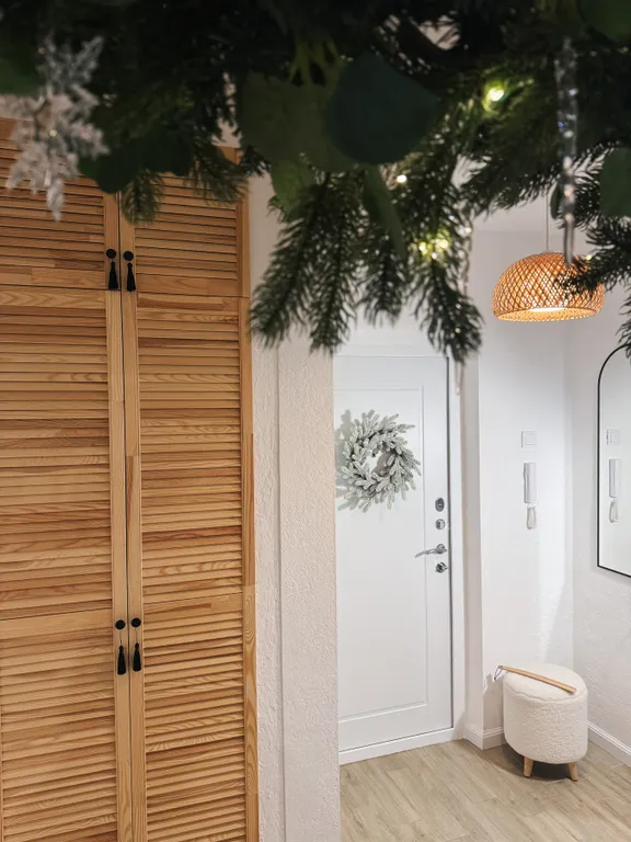 Уютная квартира